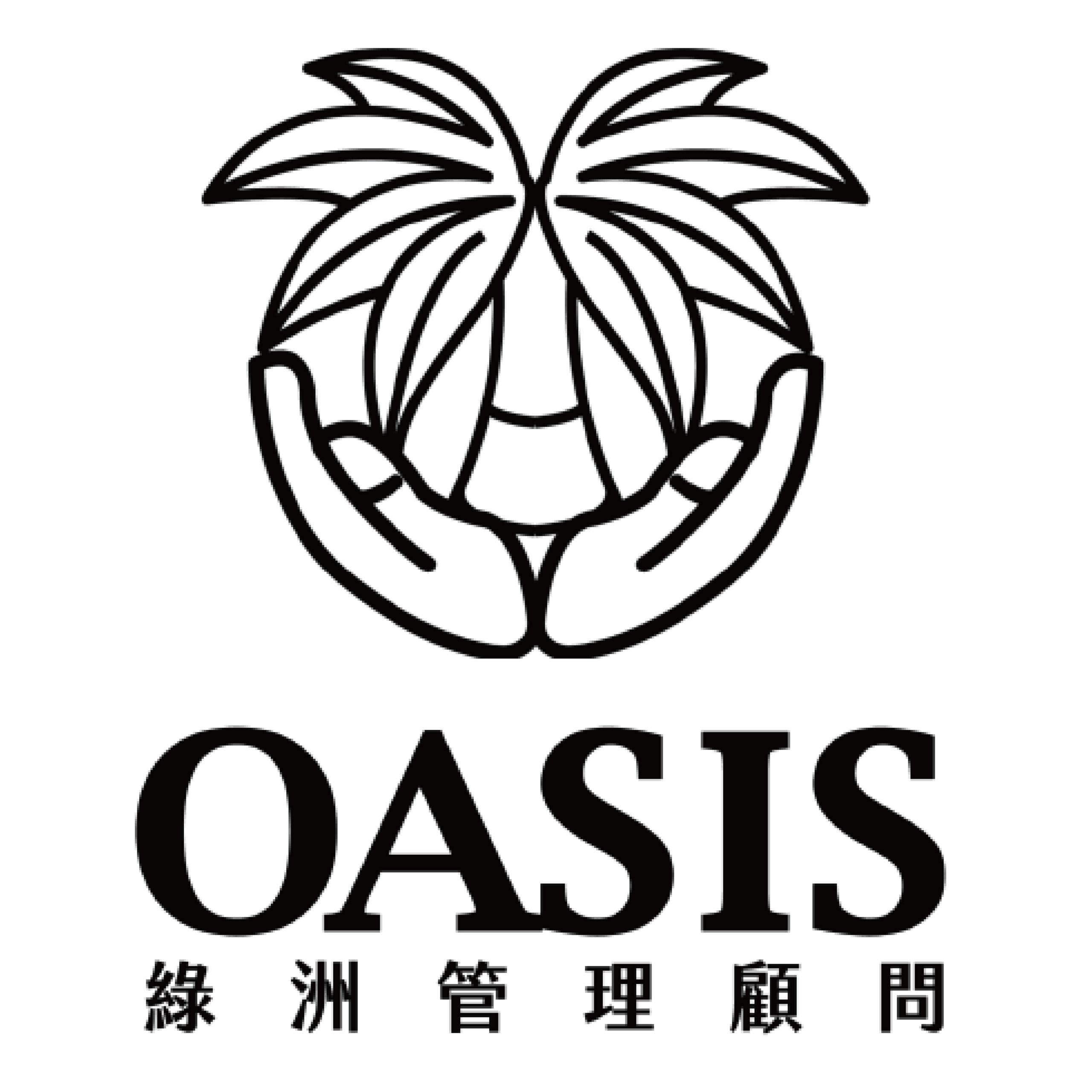 客戶LOGO-綠洲管理顧問